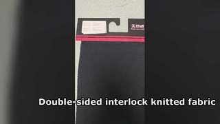 Tissu tricoté interlock double face (10 % PSA + 90 % méta-aramide, 350 g/m², 150 cm)