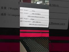 Tissu résistant à la chaleur de haute résistance de maille de Para Aramid 600D
