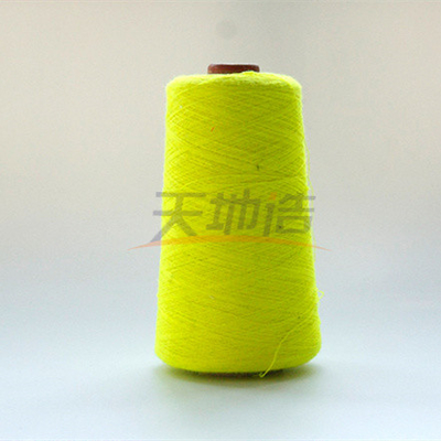 La fluorescéine Modacrylic de fils de coton de Ne 24/2 jaunissent NFPA 2112