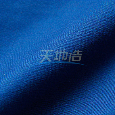 Bleu 150gsm royal chimique du tissu 93/5/2 d'Aramid de méta d'huile