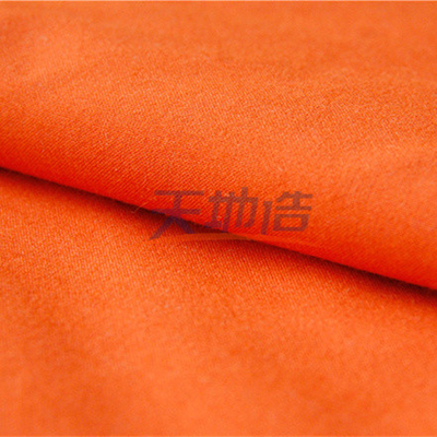tissu d'Aramid du méta 205gsm