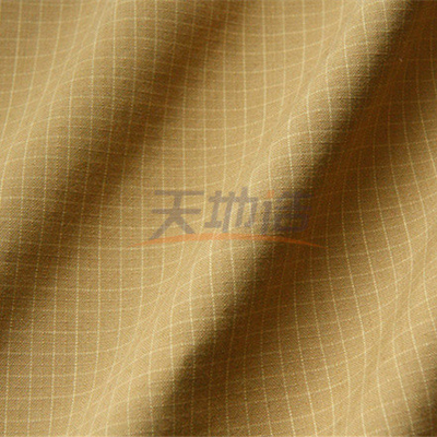 Tissu simple jaunâtre 205gsm d'Aramid de méta de Brown pour le costume de lutte contre l'incendie