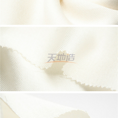 Haut-parleur blanc de tissu d'onde élastique de 60gsm Aramid