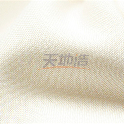 Haut-parleur blanc de tissu d'onde élastique de 60gsm Aramid
