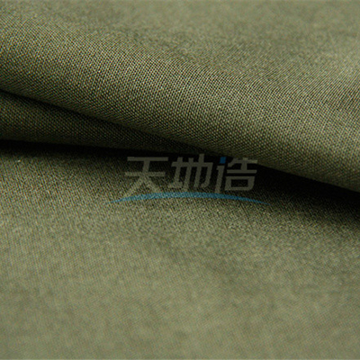 3A a mélangé le vert du tissu 180gsm d'Aramid de méta pour les vêtements de protection