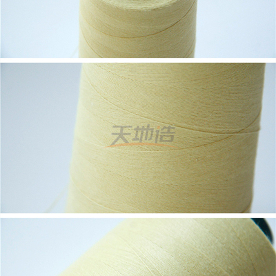 Résistance thermique jaune de fil de couture de Ne30/3 Para Aramid