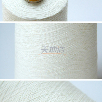 Fil blanc d'Aramid du méta Ne35/2 pour le tissage ou le Kintting