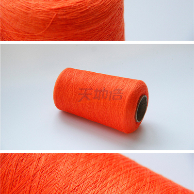 Le méta Aramid d'IIIA bavardent l'orange pour Forest Fire Prevention Control Ne 32/2