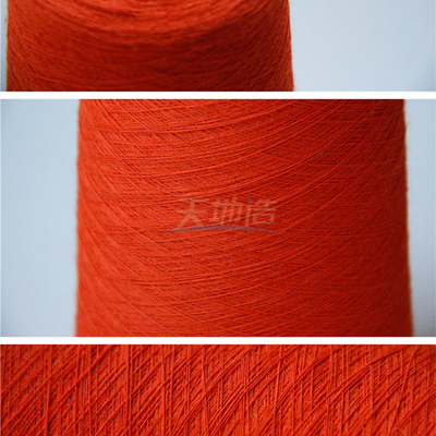 Le méta Aramid a mélangé le fil Ne30/2 rouge pour les vêtements de protection