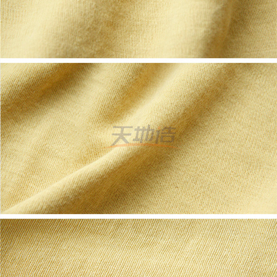 Para Aramid ont tricoté le jaune cru de couplage de tissu pour le bouclier de protection