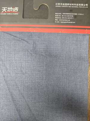 Matériau visqueux à haute absorption FR à excellente résistance aux rides, adapté aux textiles ignifuges
