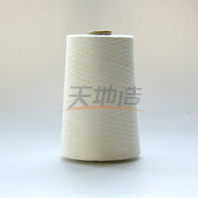 Fil blanc d'Aramid du méta Ne35/2 pour le tissage ou le Kintting