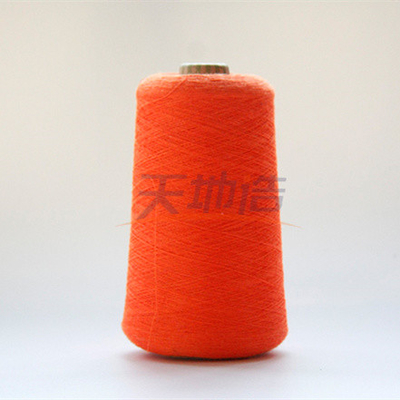 Le méta Aramid d'IIIA bavardent l'orange pour Forest Fire Prevention Control Ne 32/2